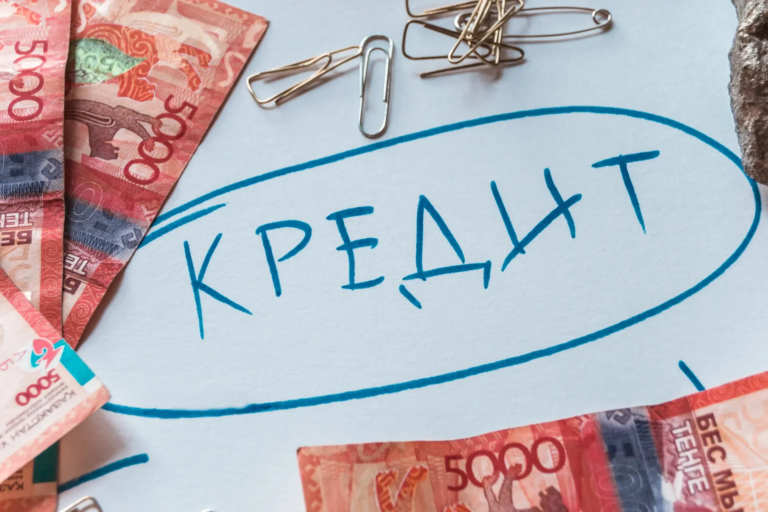 Credit kazakhstan. Credit kazakhstan